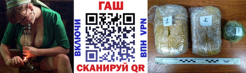 Лсд 25 Ипатово