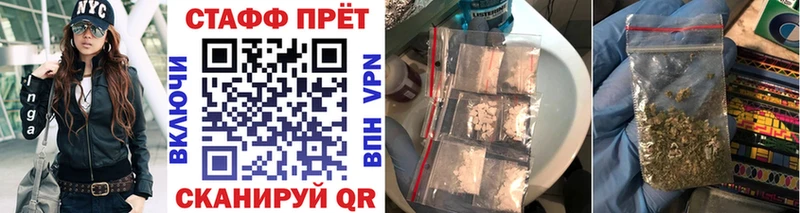 Где купить наркоту Ипатово Бошки Шишки  Кокаин  Галлюциногенные грибы  Гашиш 