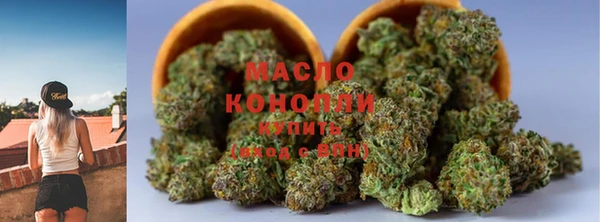 ECSTASY Гвардейск