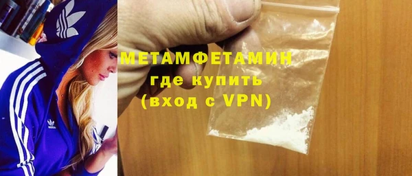 сатива Нягань