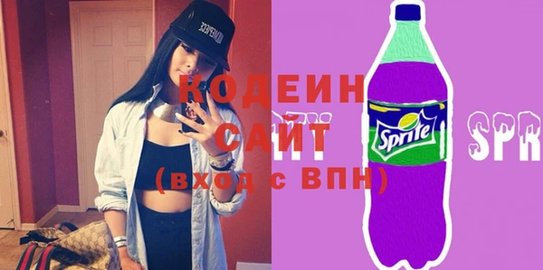 дистиллят марихуана Нязепетровск