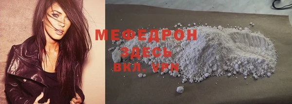 ECSTASY Няндома