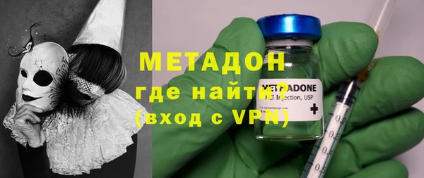 дживик Новодвинск
