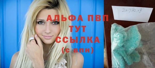 ECSTASY Няндома