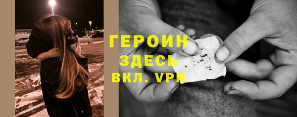 PSILOCYBIN Новокубанск