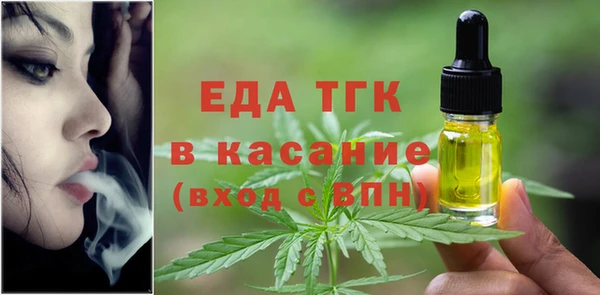 сатива Нягань