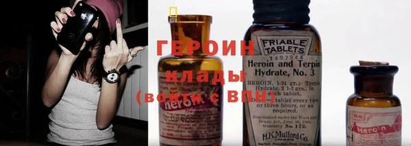 ECSTASY Няндома