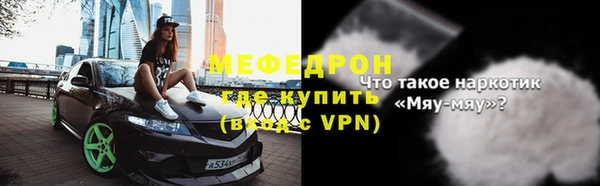 дживик Новодвинск
