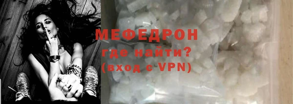 ECSTASY Няндома