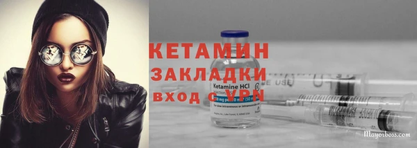 гидропоника Вяземский
