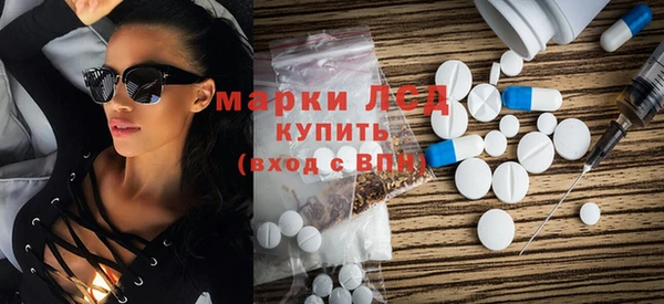 спиды Надым