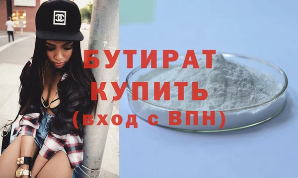 соль курить ск Остров