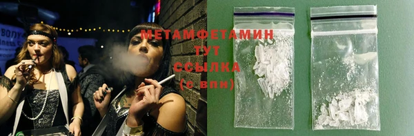 ECSTASY Няндома