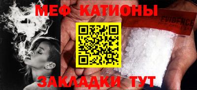 ГАЛЛЮЦИНОГЕННЫЕ ГРИБЫ Бугуруслан