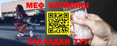 марки nbome Бузулук