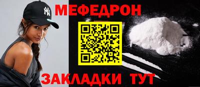 ГАЛЛЮЦИНОГЕННЫЕ ГРИБЫ Бугуруслан