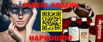 ГАЛЛЮЦИНОГЕННЫЕ ГРИБЫ Бугуруслан