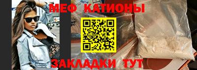 кокаин премиум Будённовск