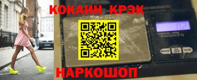 марки nbome Бузулук