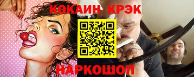 ГАЛЛЮЦИНОГЕННЫЕ ГРИБЫ Бугуруслан