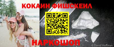 бутик Бугуруслан