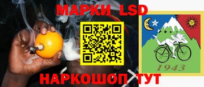 ALPHA-PVP Будённовск