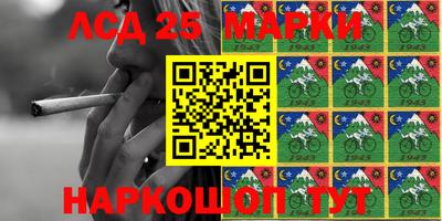 экстази Бузулук