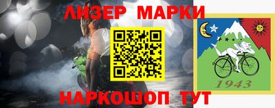 экстази Бузулук