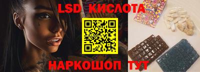 ALPHA-PVP Будённовск