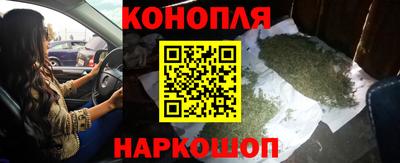 ГАЛЛЮЦИНОГЕННЫЕ ГРИБЫ Бугуруслан