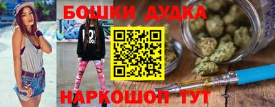 экстази Бузулук