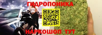 кокаин премиум Будённовск