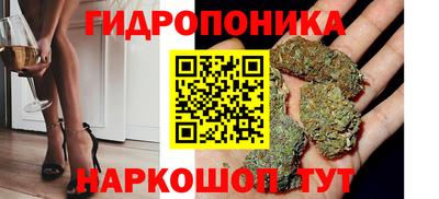 кокаин премиум Будённовск