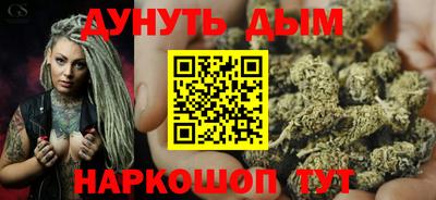 экстази Бузулук