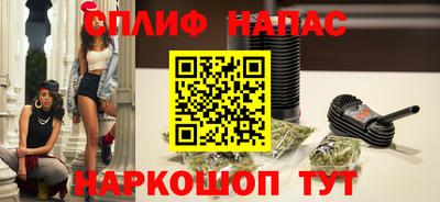 экстази Бузулук