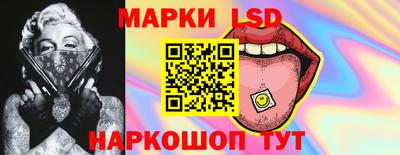кокаин премиум Будённовск