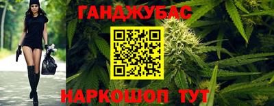 ГАЛЛЮЦИНОГЕННЫЕ ГРИБЫ Бугуруслан