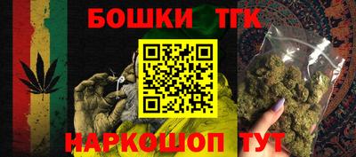 ALPHA-PVP Будённовск