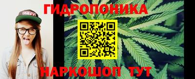 марки nbome Бузулук
