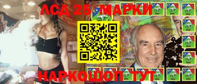 кокаин премиум Будённовск