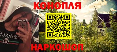 кокаин премиум Будённовск