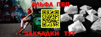 экстази Бузулук