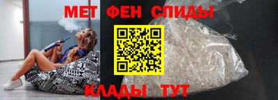 марки nbome Бузулук