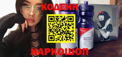 бутик Бугуруслан