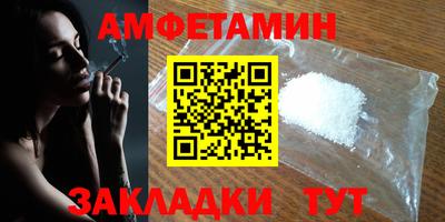 кокаин премиум Будённовск