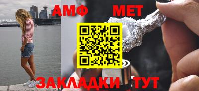 ALPHA-PVP Будённовск