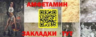 марки nbome Бузулук