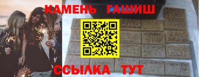 тгк Абакан