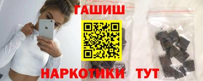 ALPHA-PVP Будённовск