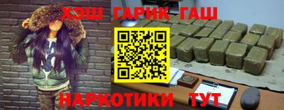 кокаин премиум Будённовск
